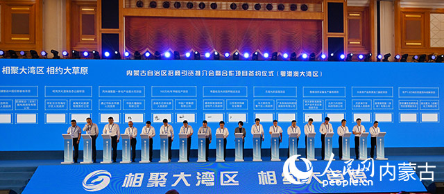 签约现场。马建荃摄