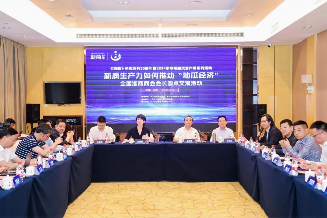 1718869670470879.jpg 图片7.jpg