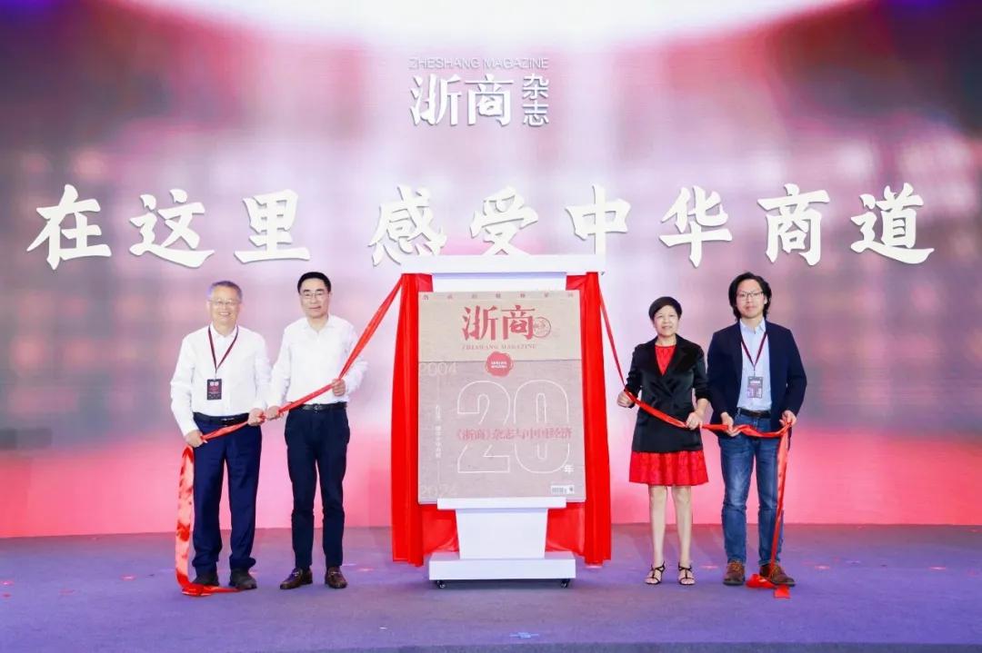 1718869981828175.jpg 图片17.jpg