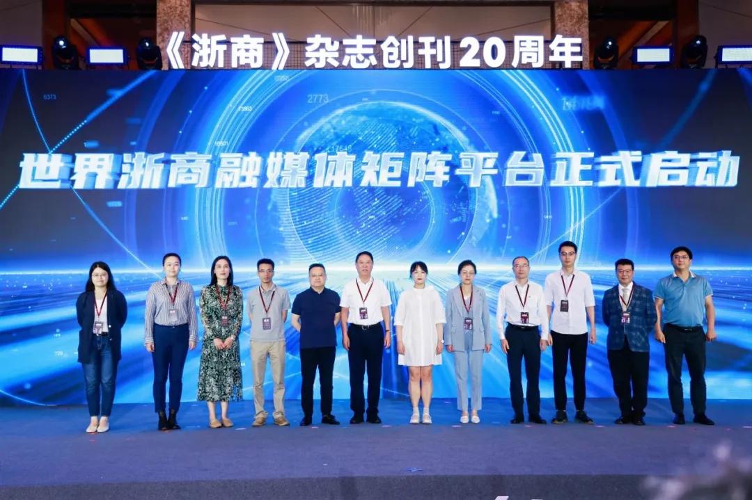 1718870005151386.jpg 图片18.jpg