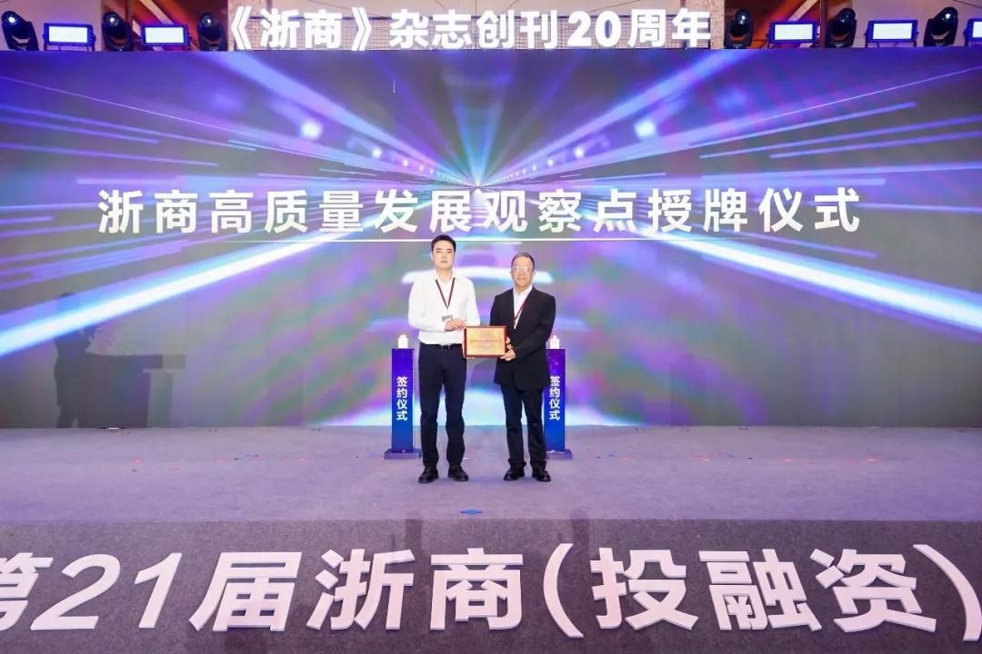 图片20.jpg