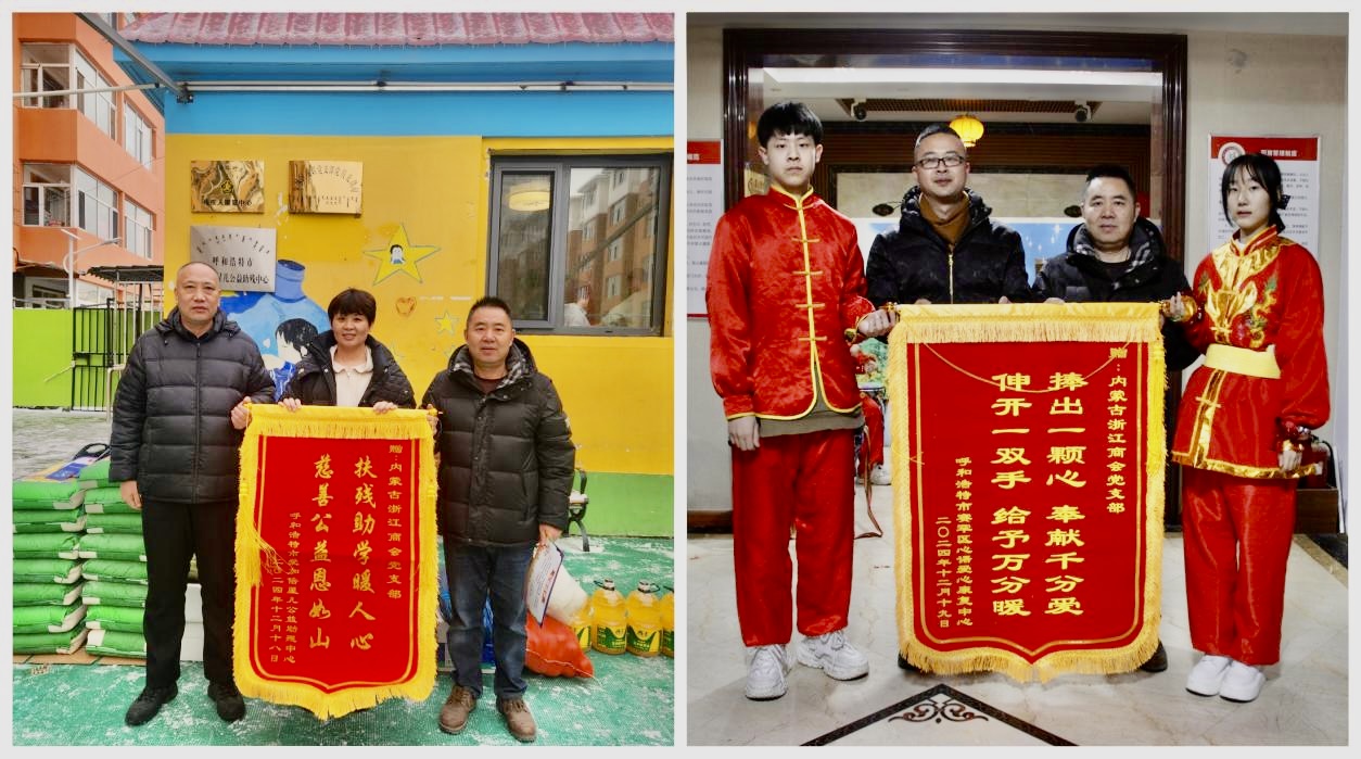 1735032552193047.jpg 微信图片_20241220161525.jpg