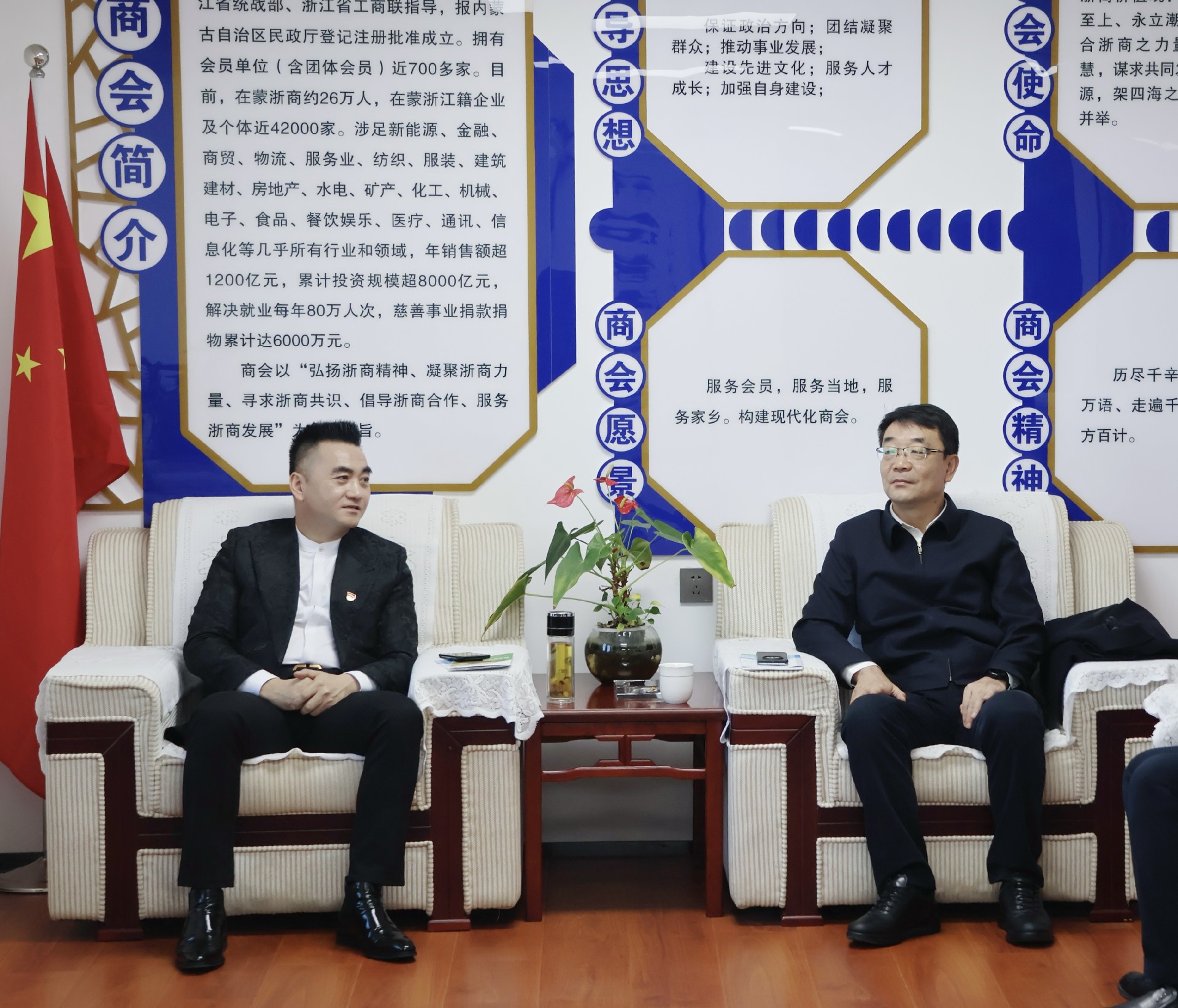 微信图片_20250317114435.jpg