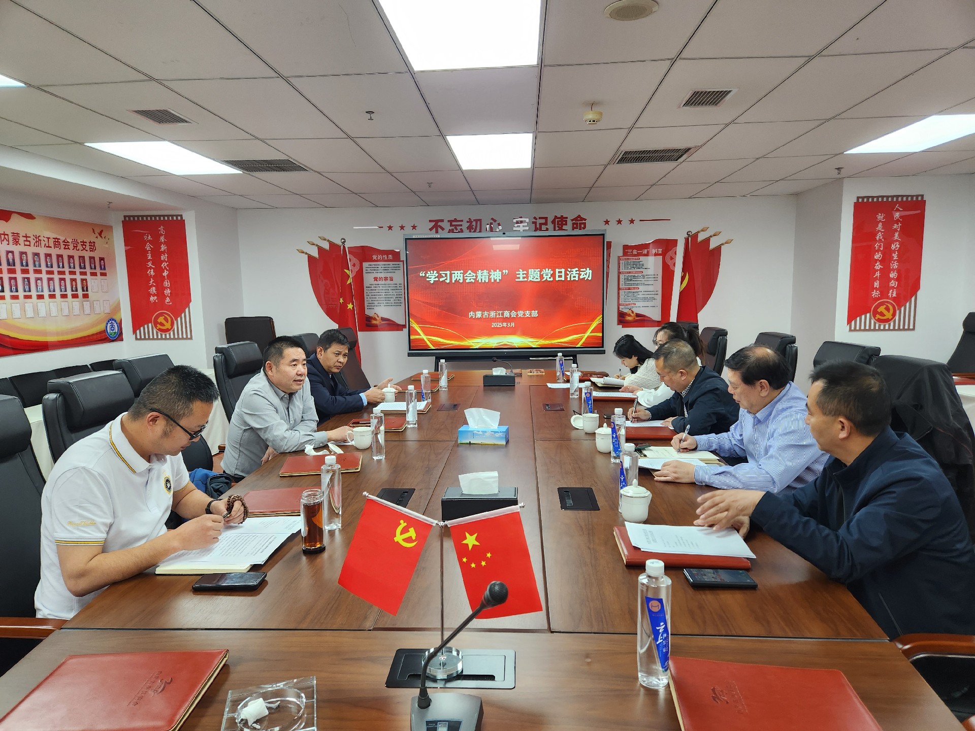 微信图片_20250319165510.jpg