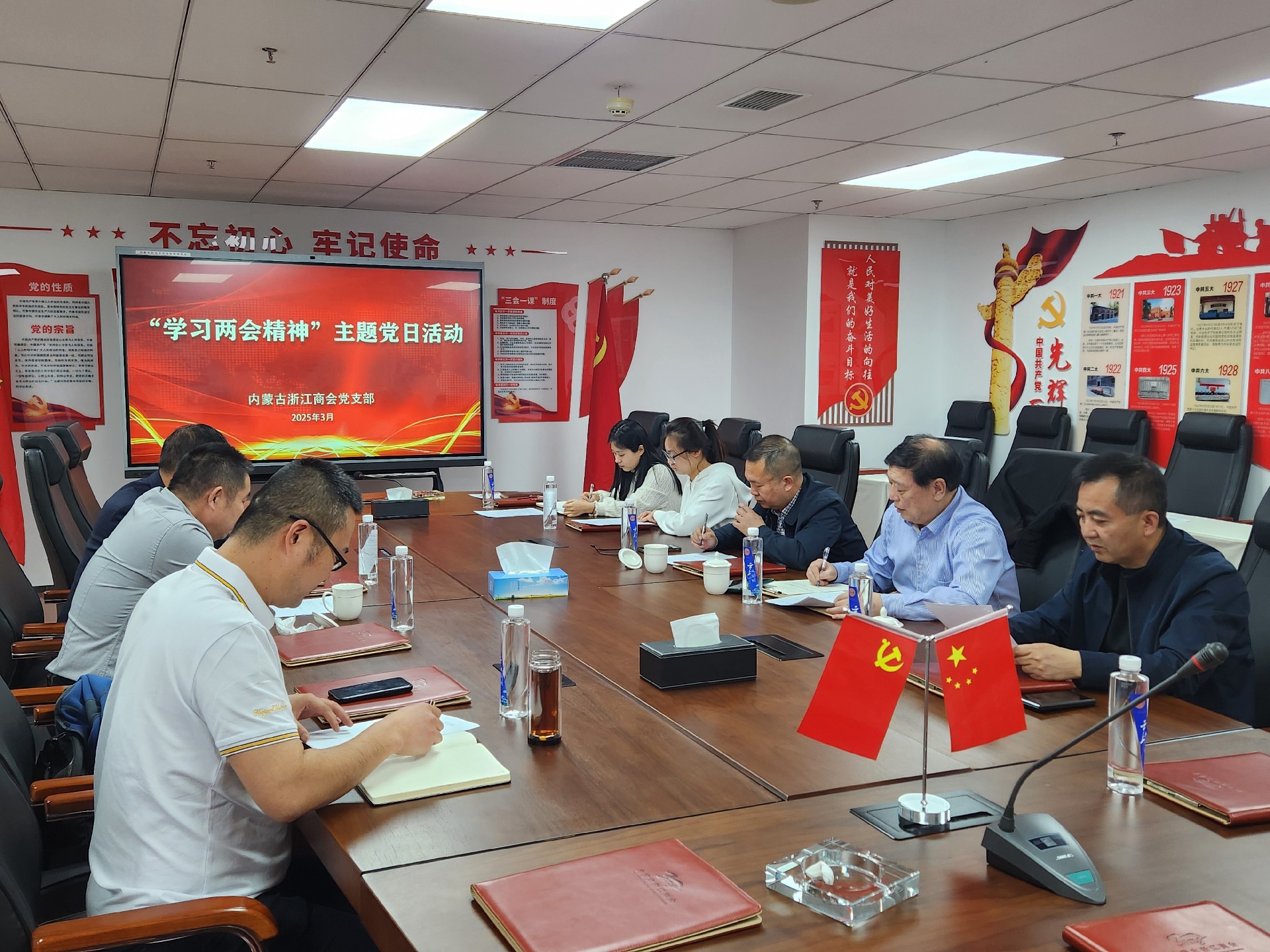 微信图片_20250319165531.jpg