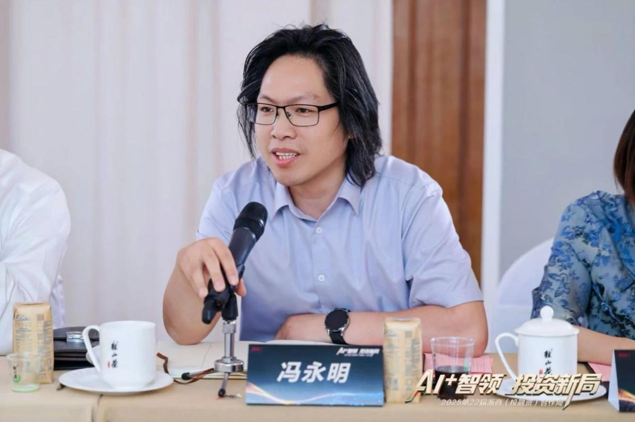 图片 2.png