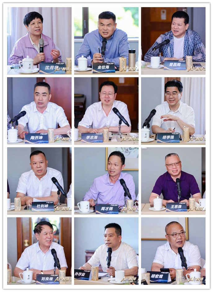 图片 4.png