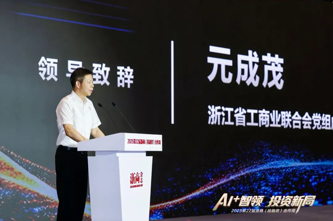 1749608431320368.png 图片2.png