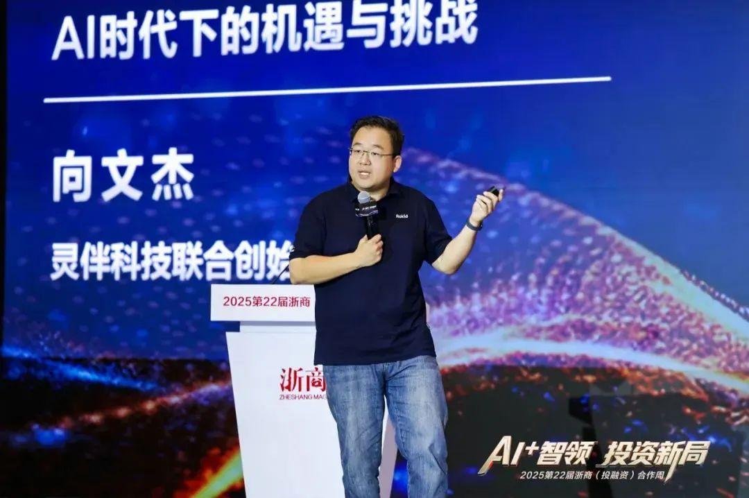 1749608473667558.png 图片6.png