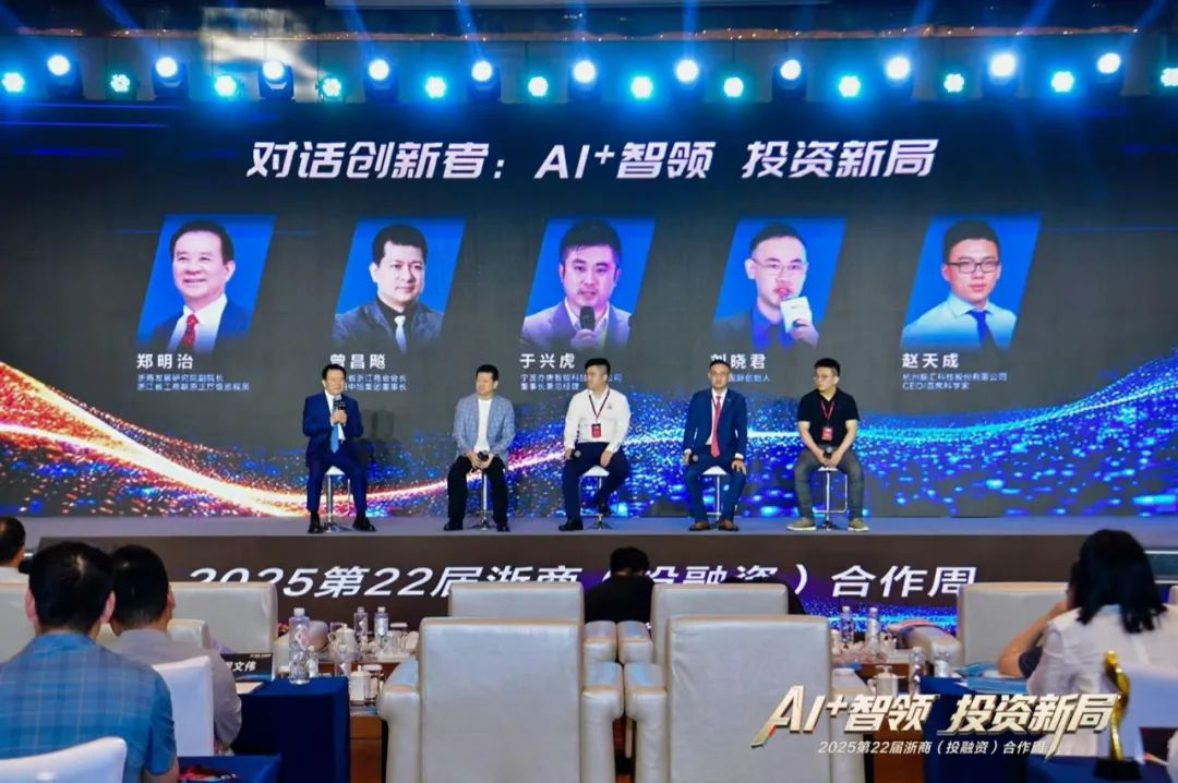1749608504265109.png 图片8.png