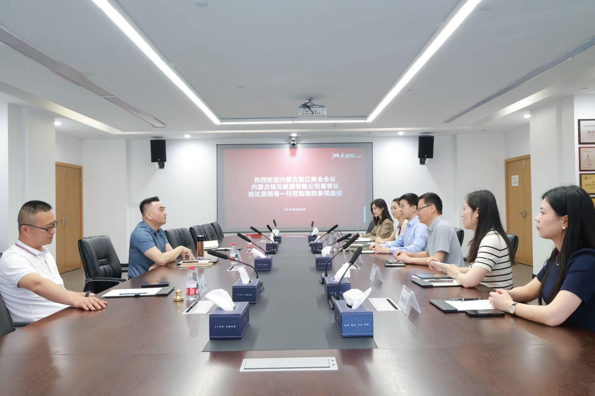 1749608692877742.png 图片1.png