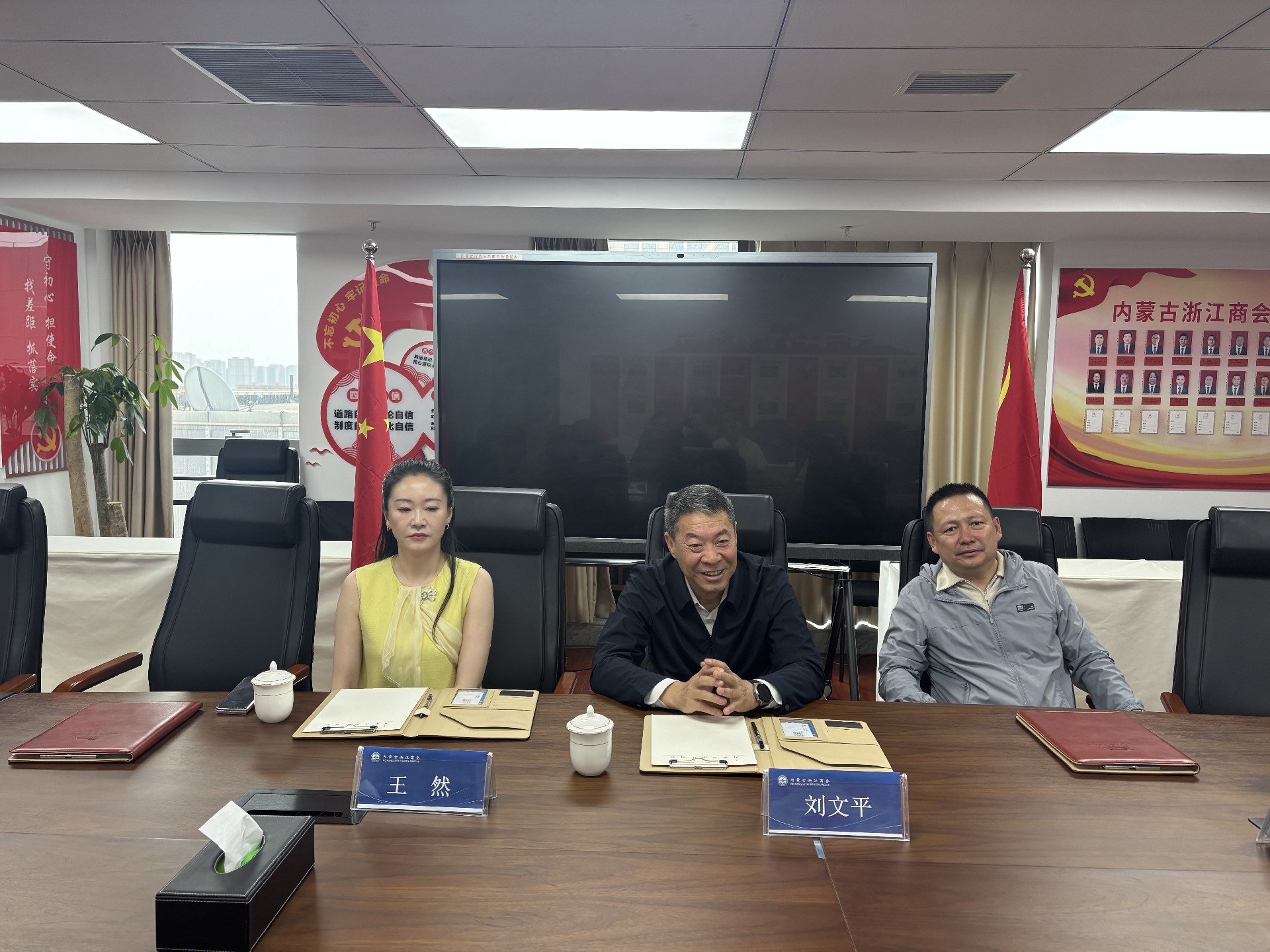 微信图片_20250612144830.jpg