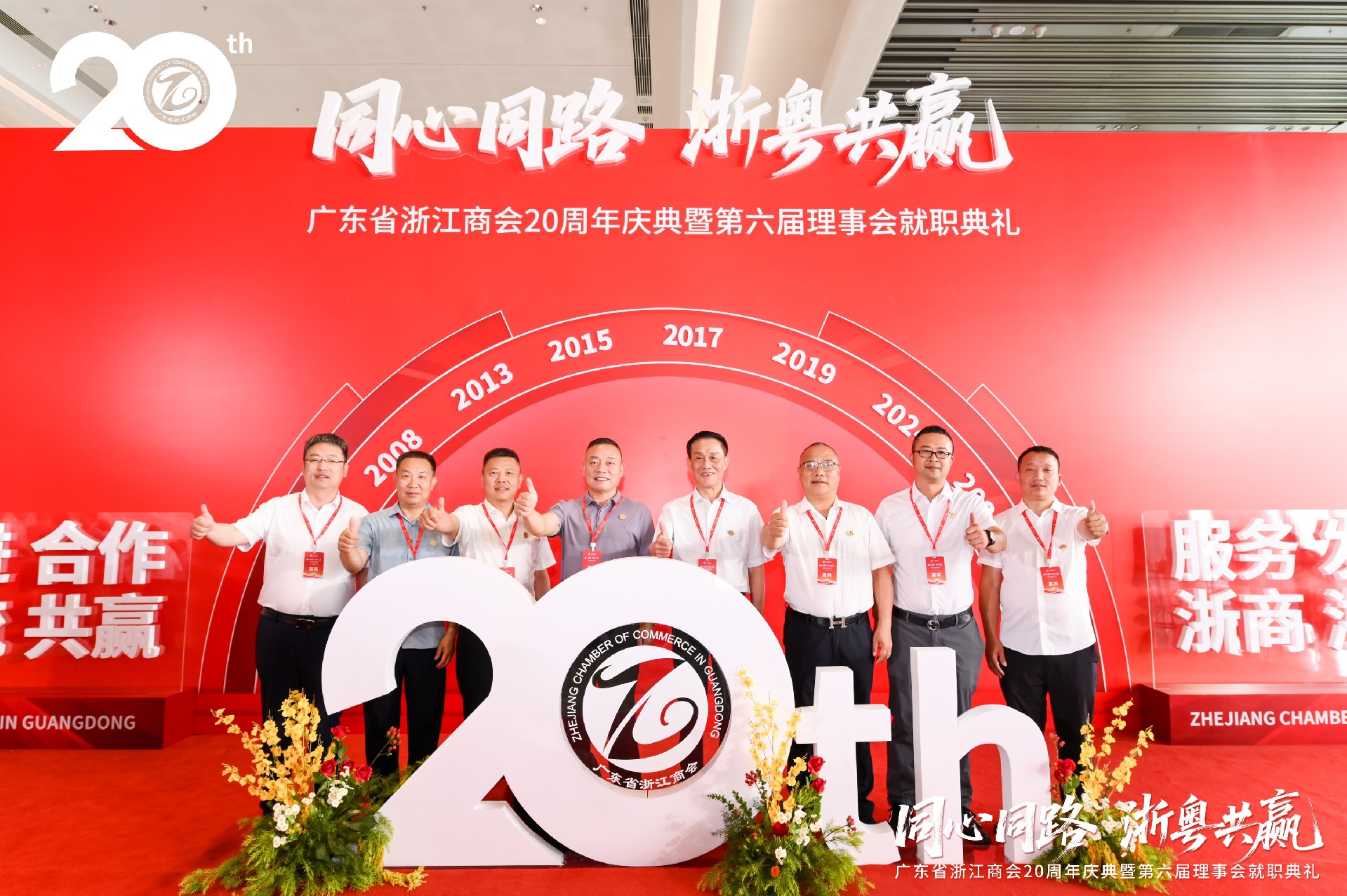 1750217048137378.jpg 微信图片_20250618092052.jpg