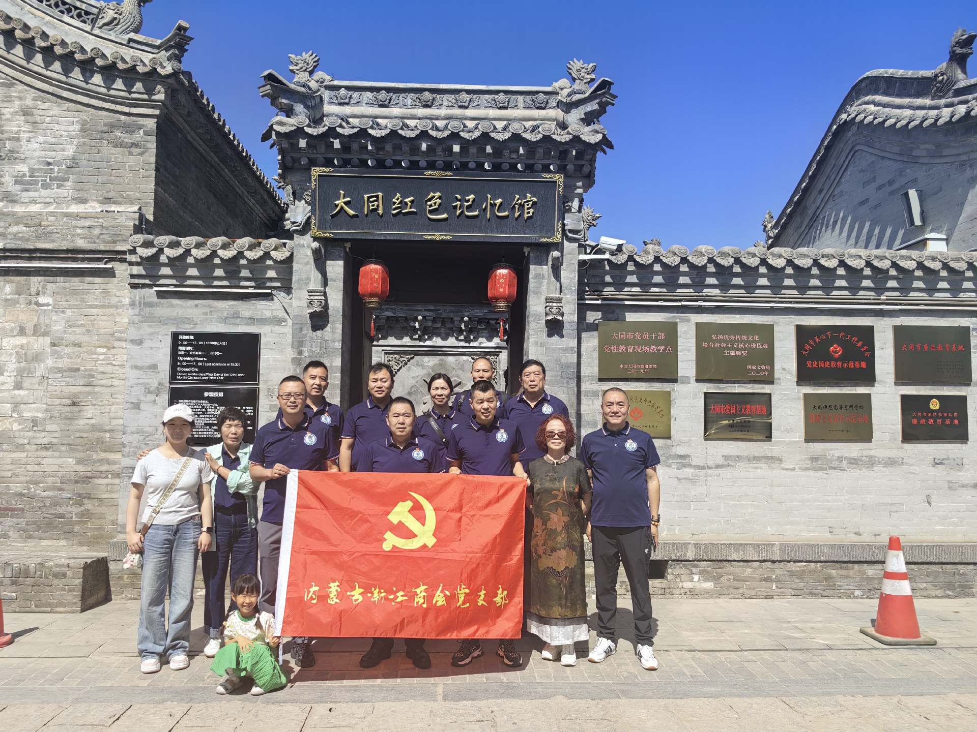 图片5.png