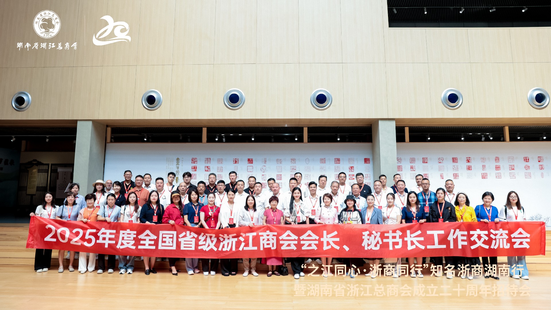 1752803068877119.jpg 微信图片_20250718094249.jpg