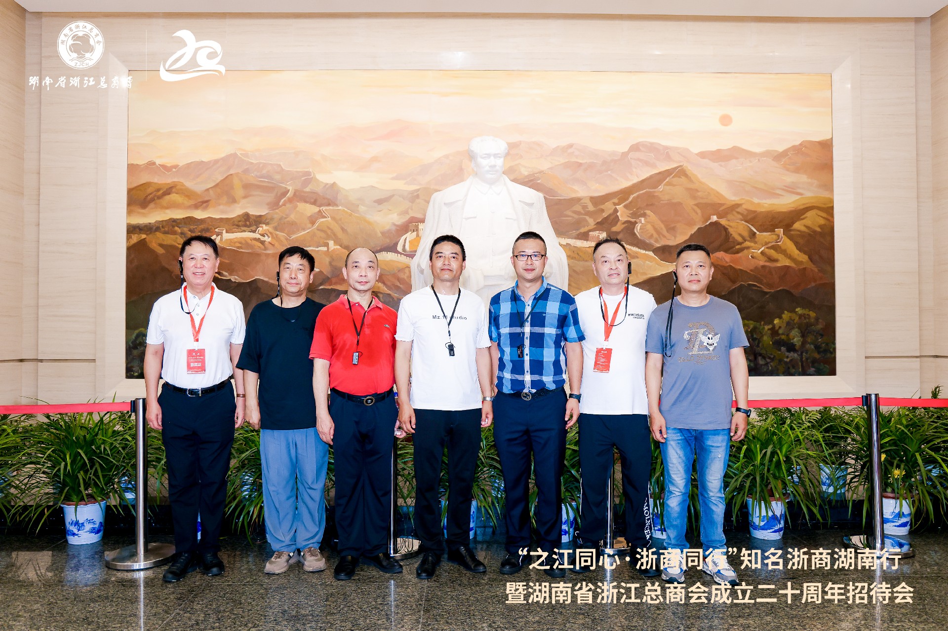 1752803157145785.jpg 微信图片_20250718094216.jpg