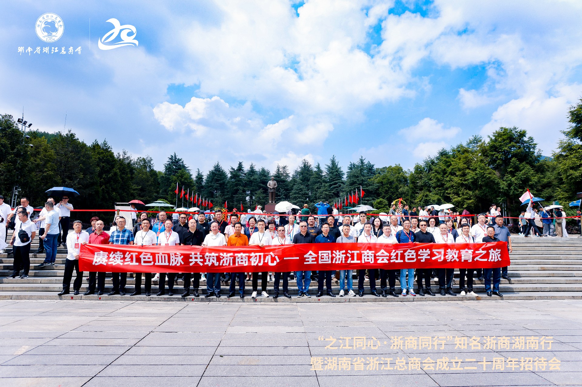 1752803179136144.jpg 微信图片_20250718094226.jpg